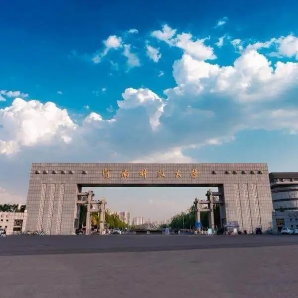 高校試點“男女混住”引爭議！校方回應(yīng)