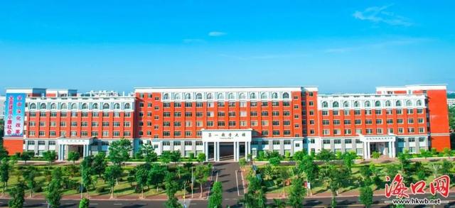 13.56億元！海南最大民辦高校被收購