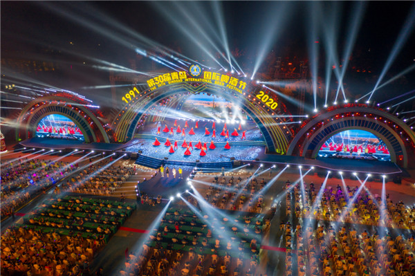 [時尚啤酒節(jié)]官宣！第30屆青島國際啤酒節(jié)在青島西海岸新區(qū)圓滿閉幕