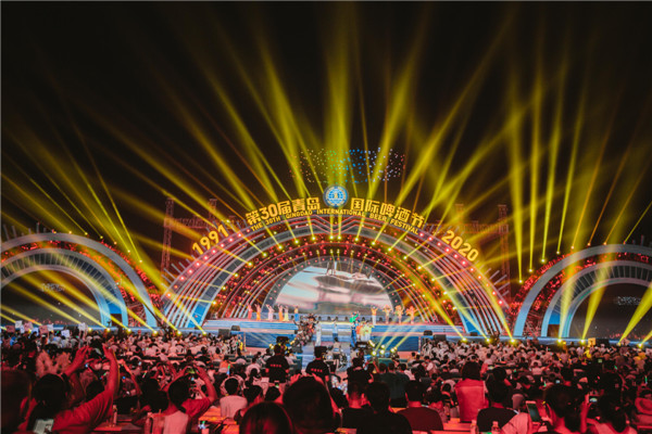 第30屆青島國(guó)際啤酒節(jié)：入園游客121.88萬(wàn)，“云上啤酒節(jié)”曝光量4.57億次