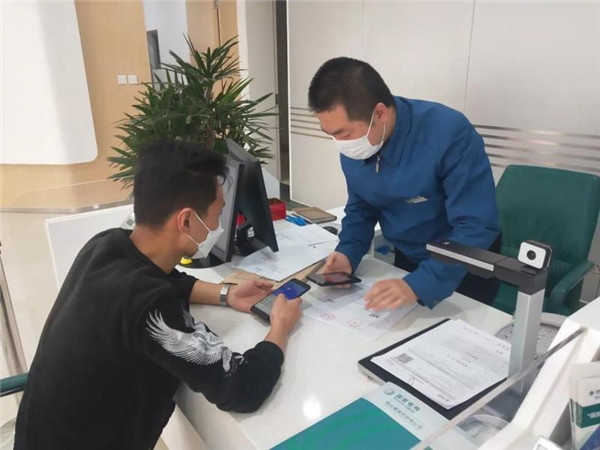 山東蓬萊：供電公司抓實作風(fēng)建設(shè)培育文明新風(fēng)