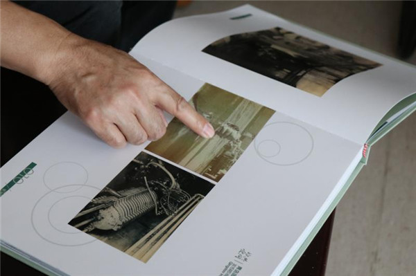 30華誕禮贊  青島國際啤酒節(jié)大型紀念畫冊出爐