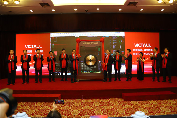 3個月涌現(xiàn)4家上市公司，城陽是如何做到的？