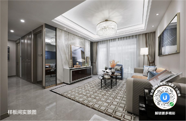 青島龍湖·春江天境：馳騁海爾路首，為理想加速度