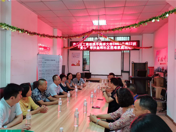 青島市北區(qū)開平路街道走訪慰問困難家庭：“共駐共建”送溫暖、“雙報到”慰問暖人心