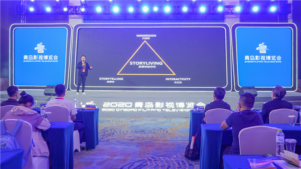 青島：科技引領 內容為王VR影像娛樂消費市場迎來新風向