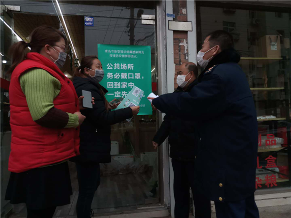 黨建引領(lǐng)，市北區(qū)海倫路街道聚焦群眾關(guān)切傾力解民憂