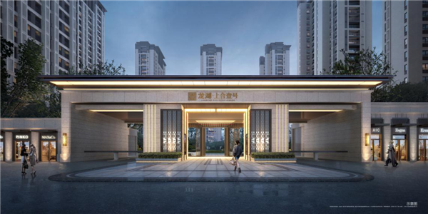  “再看看”、“再等等”真能買到好房子？才怪！