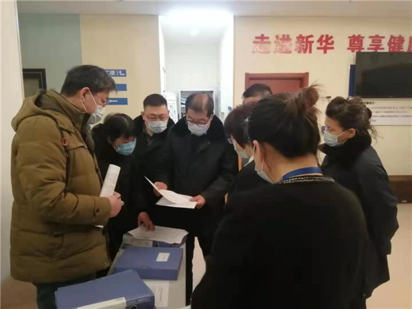 迅速行動，全面排查！保障人民群眾新冠疫苗使用安全