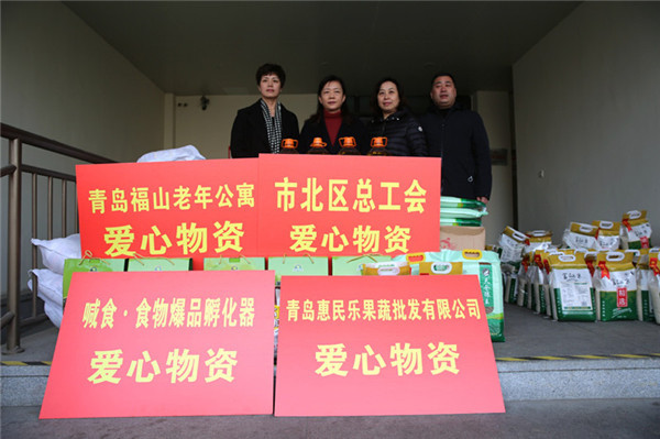 “邀您留青過年  感受家的味道”，市北區(qū)“迎新春 送溫暖 共發(fā)展”活動全面啟動