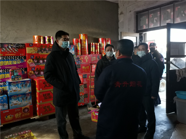 青島嶗山區(qū)開展煙花安全生產(chǎn)聯(lián)合檢查