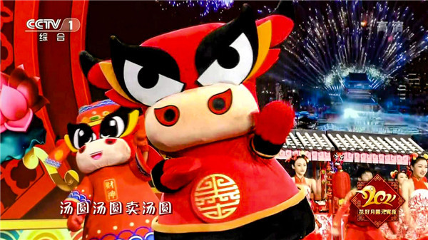 “墨小?！保簯{啥這么牛？！