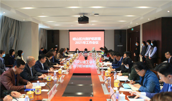 嶗山區(qū)興商護航聯(lián)盟再擴容 27家大企業(yè)成支柱