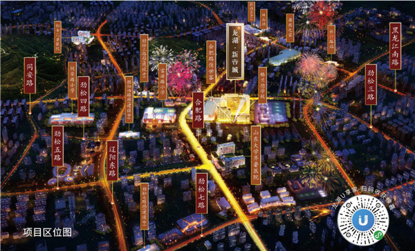 步入主城 | 龍湖·新壹城高光小復(fù)式為財(cái)富加持滿級BUFF