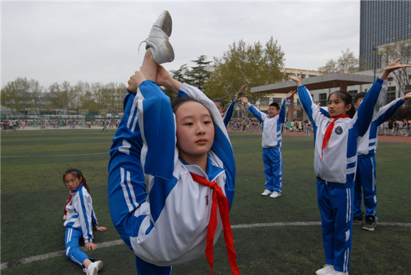 山東省青島市即墨區(qū)第二實驗小學(xué)