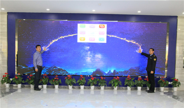 厚植知識產(chǎn)權(quán)沃土，激發(fā)再次創(chuàng)業(yè)動能2021年嶗山區(qū)知識產(chǎn)權(quán)宣傳周啟動