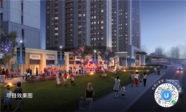 龍湖：海爾路首超人氣地段臨街金鋪，先買先賺！