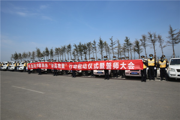 青島：打造潔凈文明市北，大家在行動(dòng)（三）