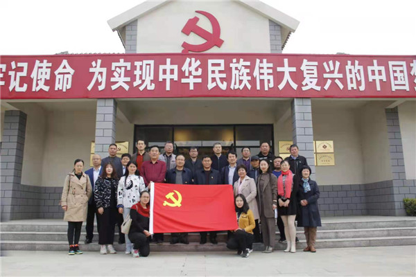 山東五蓮縣文聯(lián)開展“百年芳華，牢記初心使命”主題黨日教育活動