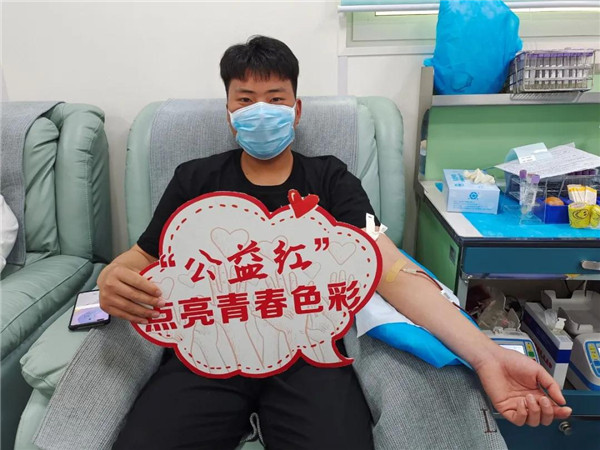 熱血青春，1845位島城市民獻(xiàn)熱血用特殊方式過五一