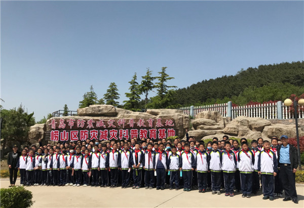嶗山區(qū)防震減災(zāi)科普基地開放日迎來(lái)小客人