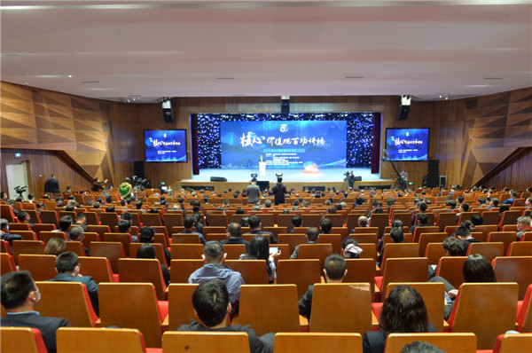 青島嶗山迎來“核心價(jià)值觀百場(chǎng)講壇”教授宣講弘揚(yáng)優(yōu)良家風(fēng)