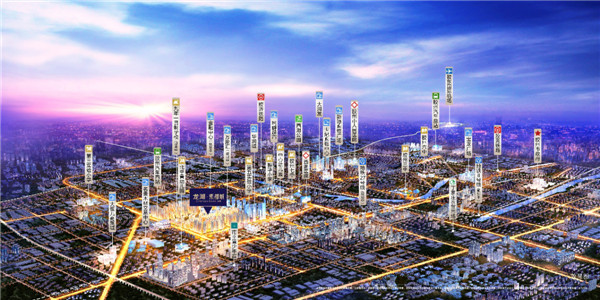 城市新格局！青濰一體化誕生新支點城市！