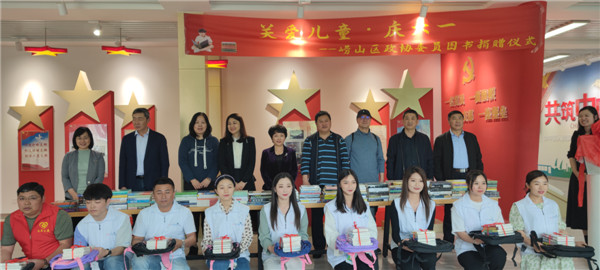 嶗山區(qū)政協(xié)委員攜手“益同行”公益項(xiàng)目開展愛心活動(dòng)