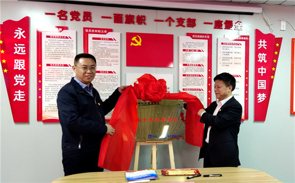 青島即墨：志愿服務(wù)，工地“紅扳手”很好用