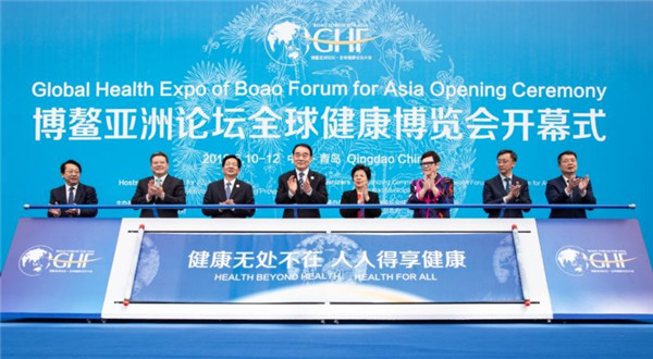 博鰲亞洲論壇全球健康論壇大會6月1日綻放青島！