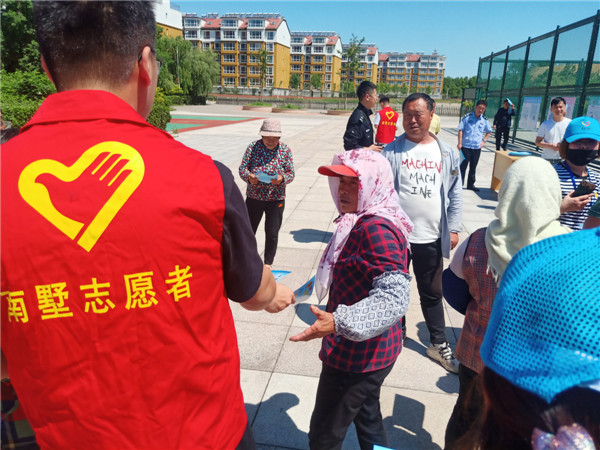 山東萊西:“學(xué)黨史、見行動”--南墅鎮(zhèn)開展反詐防騙系列活動