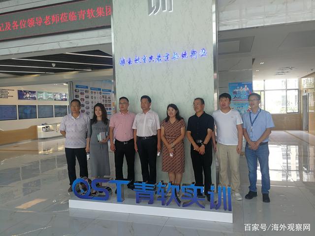 助力西部大開發(fā)，全力打造“技能甘肅”，青島迎來甘肅考察團