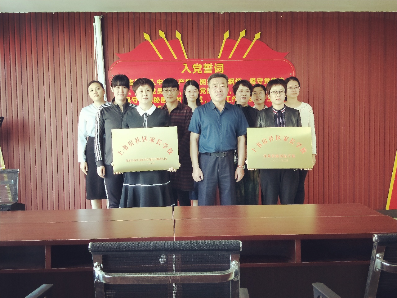 山東濰坊市濱海區(qū)央子街道 發(fā)揚(yáng)“三?！本瘢瑒?chuàng)建精品社區(qū)