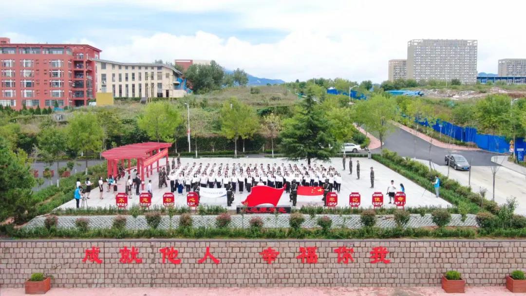 讓青春在這里發(fā)光 青島恒星科技學院舉行2021年度新教師入職宣誓儀式