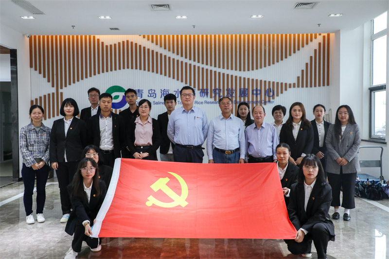 讓種子在四?！鞍l(fā)芽” 恒星學院與中國海水稻研發(fā)中心協(xié)同育人