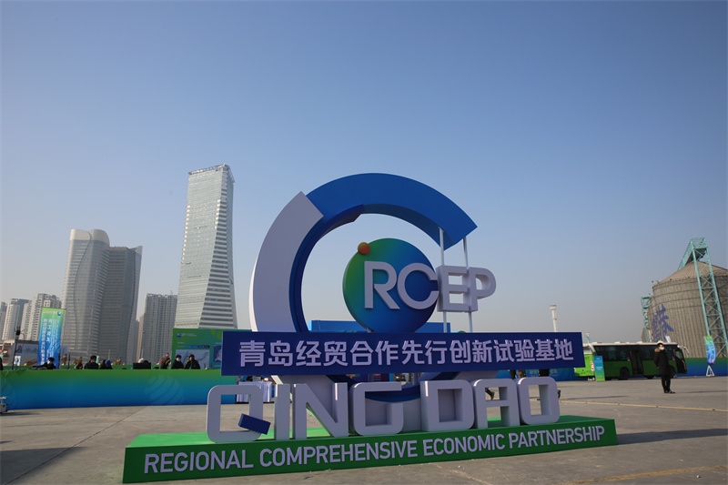 青島市北區(qū)打造一站式人才服務(wù)平臺(tái)助力RCEP試驗(yàn)基地建設(shè)
