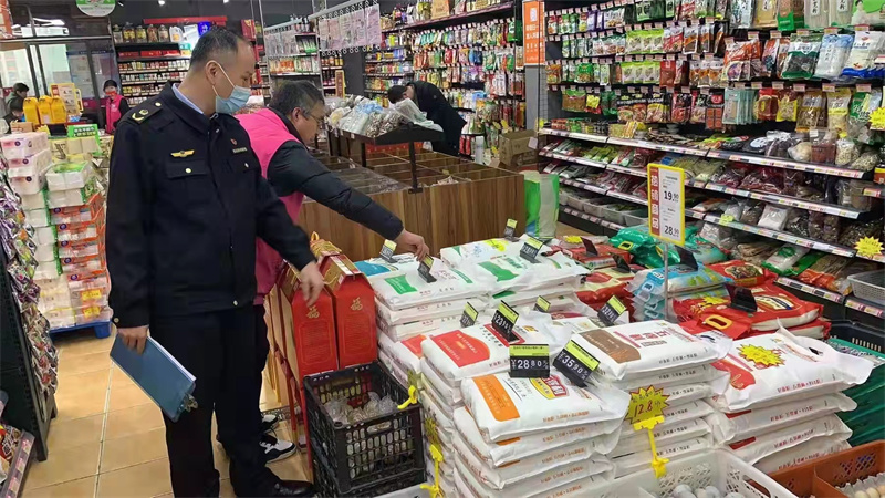 嶗山區(qū)市場監(jiān)督管理局開展糧食經(jīng)營單位專項(xiàng)整治行動