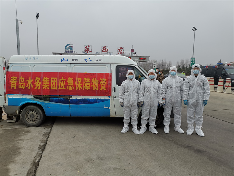 助力抗疫一線 彰顯國企擔當 500箱青島水務“中潤半島愛心水”馳援萊西