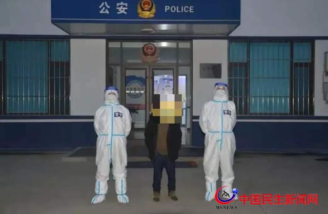 零容忍！萊西1名不服從防控管理、1名逃避核酸檢測的男子被拘