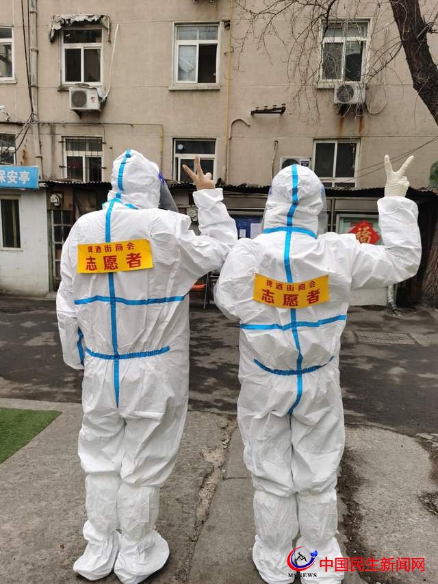 青島市北區(qū)文明辦致廣大抗疫志愿者的一封信