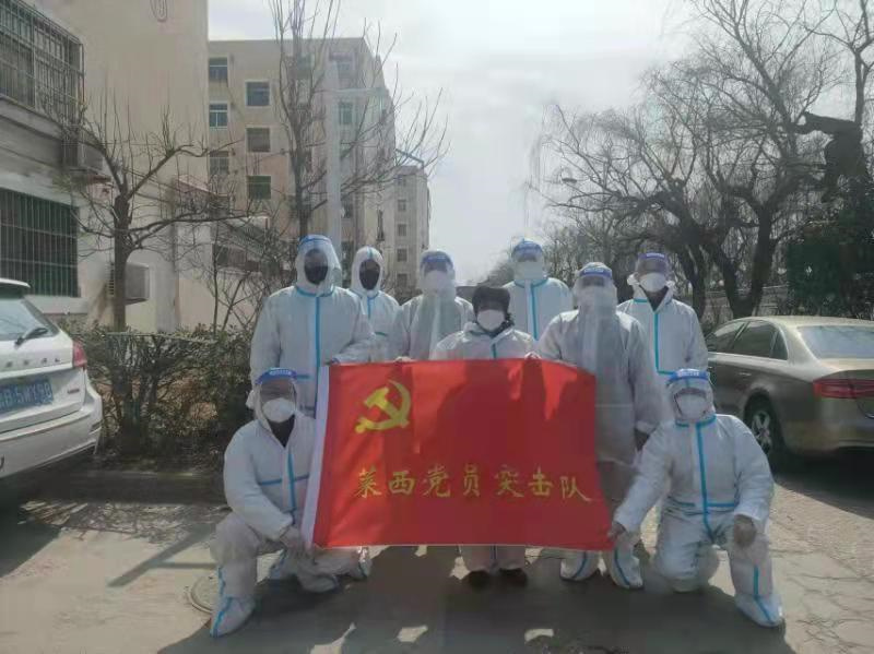 青島萊西：交運(yùn)92名黨員亮身份為馨月湖添彩