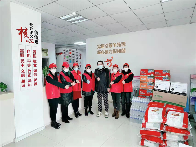 抗擊疫情顯擔(dān)當(dāng) 青島市北大港街道紅色合伙人愛(ài)心捐贈(zèng)暖人心