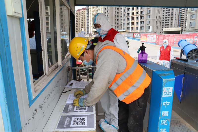 強效率 促發(fā)展 青島市城陽區(qū)奏響生產(chǎn)建設(shè)“春之聲”