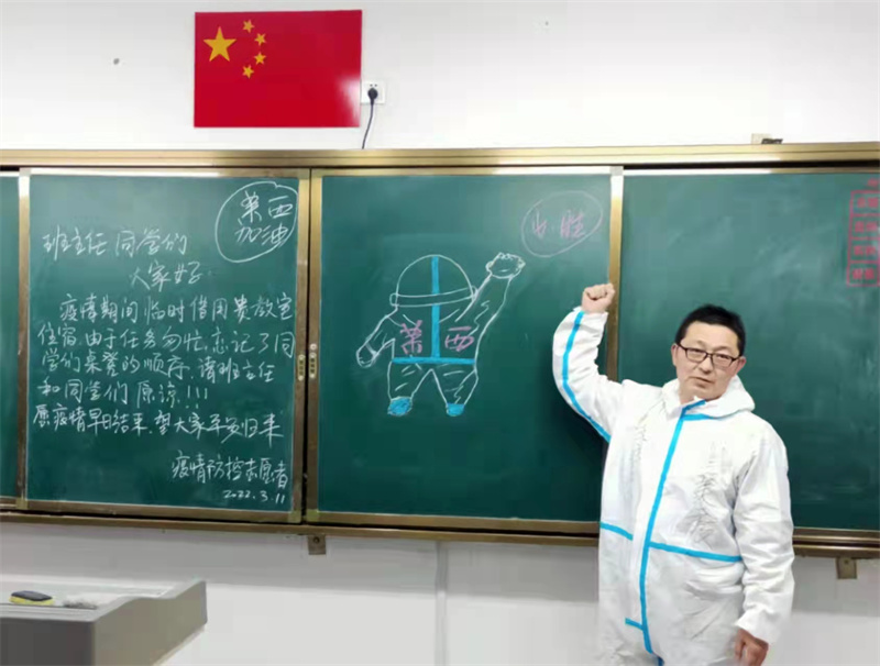 青島萊西：交運抗疫前線群星閃耀