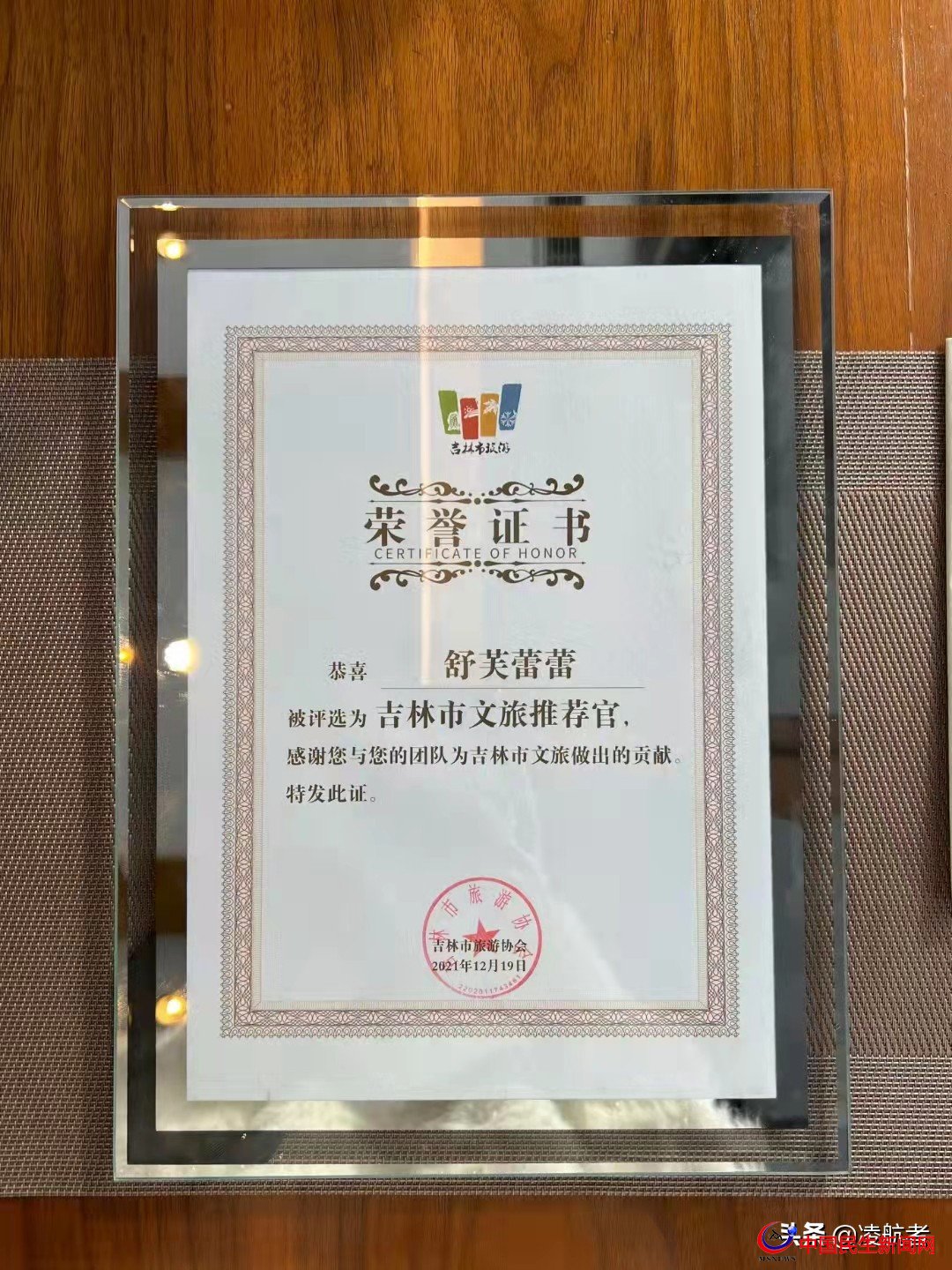 青島大嫚：國內(nèi)知名博主舒芙蕾蕾，身高168CM，體重45KG