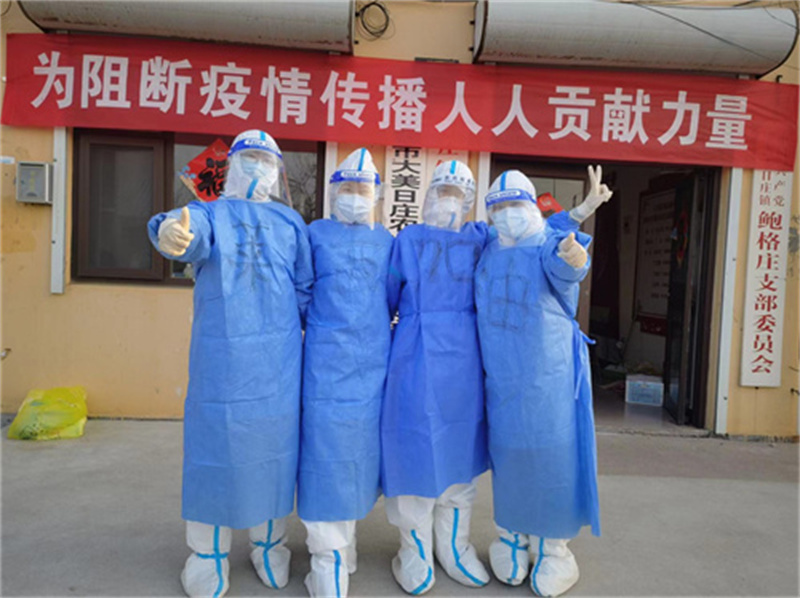 白衣戰(zhàn)士 為愛逆行——記青島市城陽人民醫(yī)院腫瘤科90后護士蘭婷婷