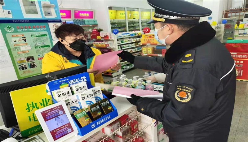 青島市北區(qū)共建繁榮美麗現代化國際城區(qū)