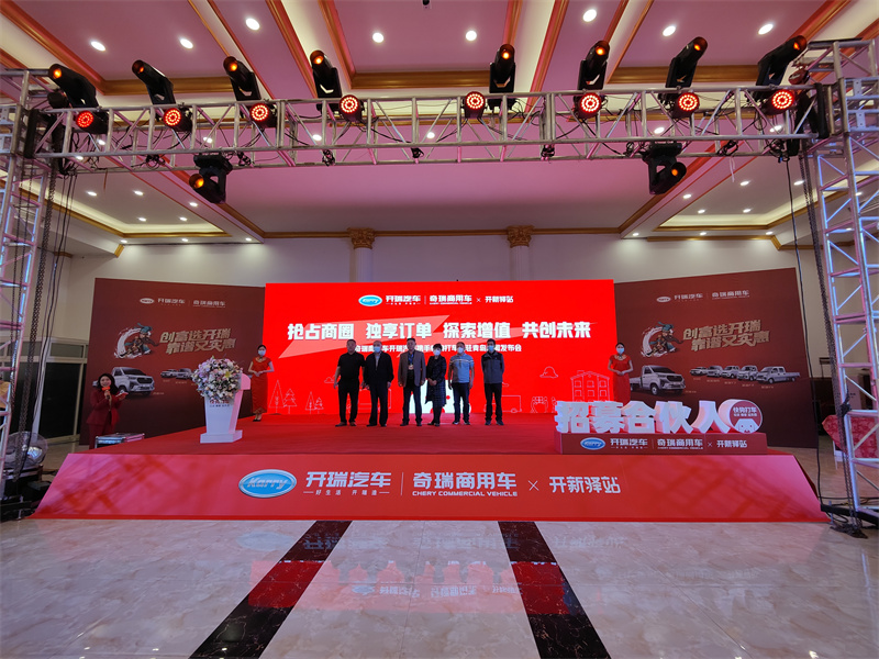 快狗打車“落戶”青島 將為市民提供閉環(huán)一站式同城貨運服務(wù)