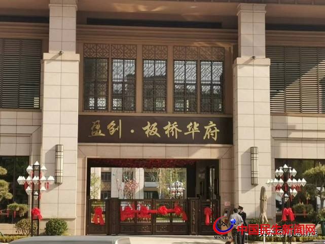 膠州盈創(chuàng)板橋華府延期交房4個多月，合同約定好的退房咋就不行了？