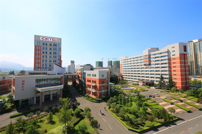 電科思儀：勤于正道、止于至善，奮力打造世界一流